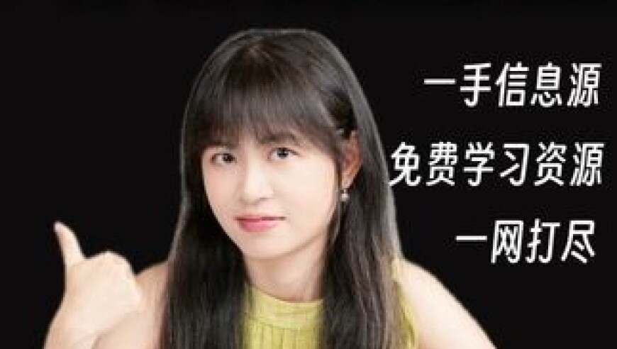 2025澳门今晚开什么生肖,封神剧组谈殷郊法相,精准解释落实的人生哲理_开发版V8.21