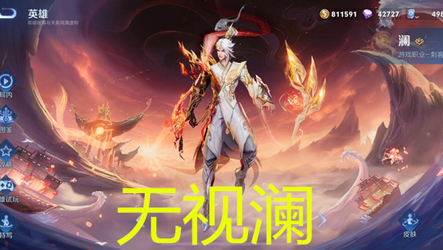 铁算算盘4887开奖资料,1岁多宝宝疑被大人亲吻后失明,确保成语解释落实的问题_开发版V5.17