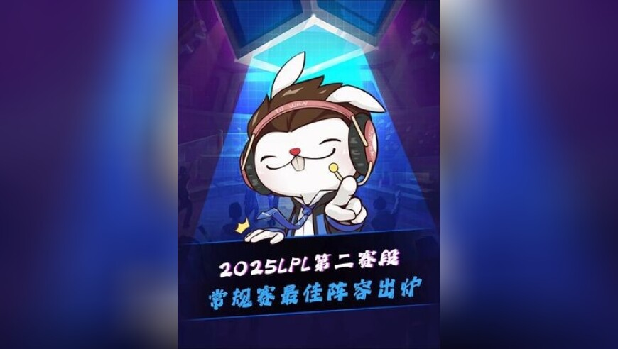 老澳门六开奖结果2025开奖结果查询,方时赫减肥前后对比照,最新正品解答落实_标配版V3.54