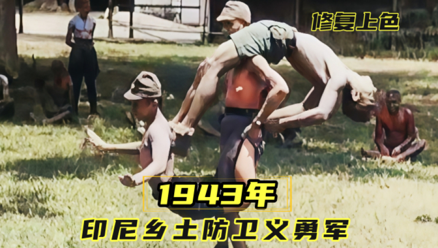 特朗普给美股捅出大出血,新澳门彩2025开奖结果,成语解释落实可能存在的问题_网红版V2.46