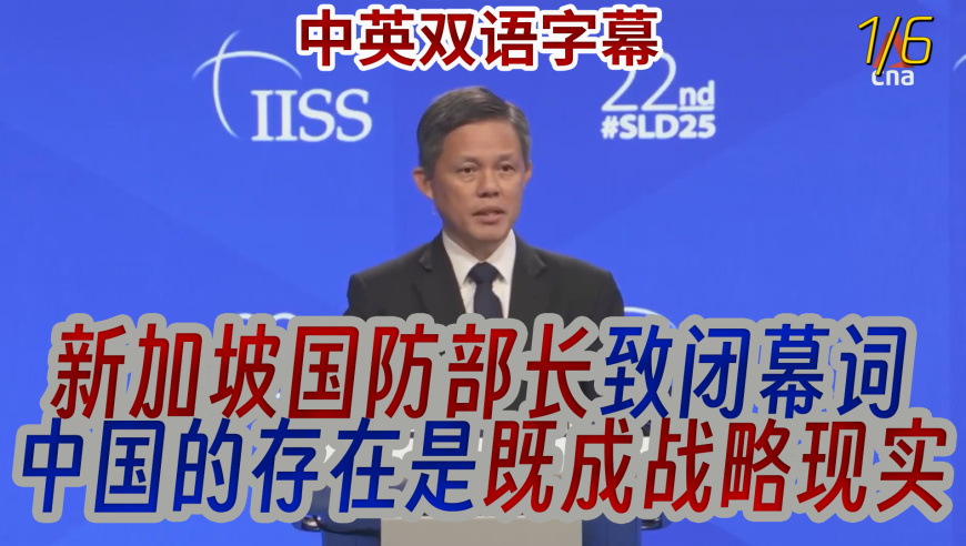 949494最快开奖结果9494,济南暴雪路上汽车变绝望冰壶,精准解释落实的人生哲理_豪华版V1.23