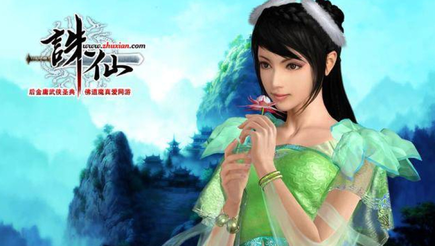 东部战区 降妖除魔,管家婆一码一肖资料山东,权威独家讨论与热门话题_入门版V14.17