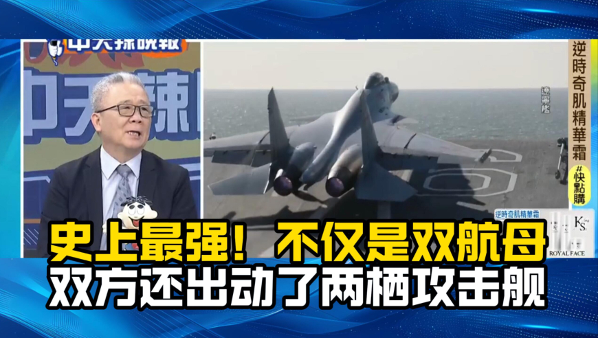 香港二四六开奘免费结果,颖儿瘦出排骨胸,决策资料解释落实_手机版V5.70