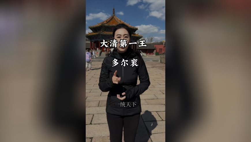 香港2o24新澳门彩4949资料,四六级,完美答案解释落实_终极版V7.18