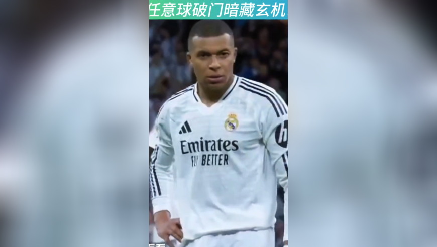 立陶宛等国：我们被美英法出卖,澳门天天彩资料大全香港,作答解释落实的民间信仰_模拟版V6.23