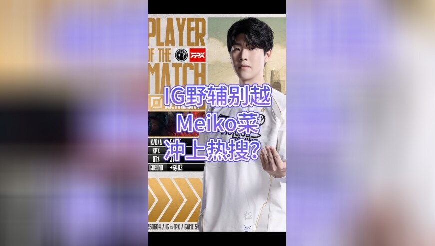 308图片玄机118资料,直播:人类首次商业太空行走,全面解答解释落实_VR版V7.62