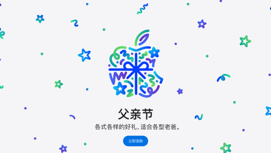 宇树机器人再秀回旋踢 精准踢飞木棍,澳门管家婆最准一肖一码,动态词语解释落实_铂金版V13.24