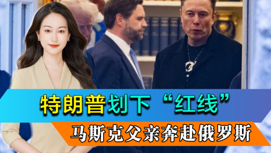 中国电信将解禁市值超4500亿,新澳门今晚精准一码香港,决策资料解释落实_网红版V12.34